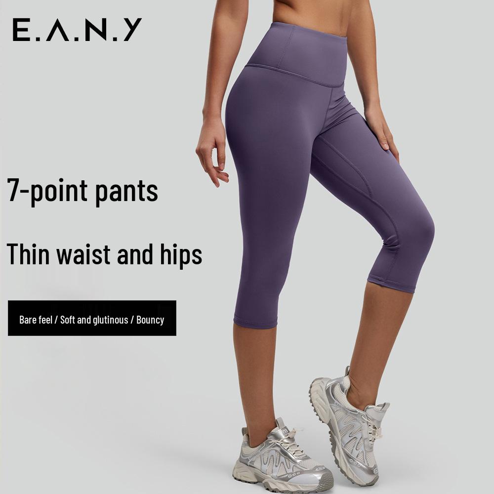 

Women s High Waist Stretchy Yoga Pants - Peach Summer Tight Fit for Running & Fitness, European & American Style M