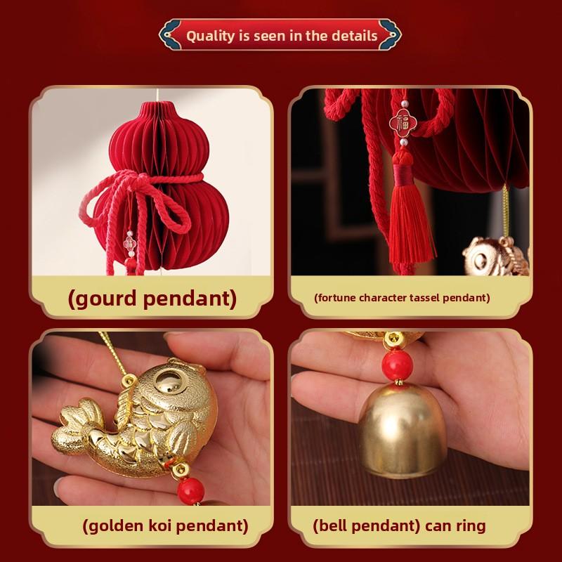 1PC New Year's Decorative Items, Origami Honeycomb Gourd Lantern Holder, Chinese Three-dimensional Spring Pendant
