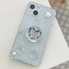 [Custom Made] Clear Frame Ver. Resin Phone Case Keyring