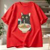 Cat Eating Raunisex Funny Shirtgraphic Tee For Cat Loversvintage Topscool Casual Cat Print Tshirtsfashion Tee Tshirts Tops