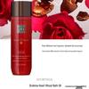 RITUALS The Ritual of Ayurveda Scented Shower Oil