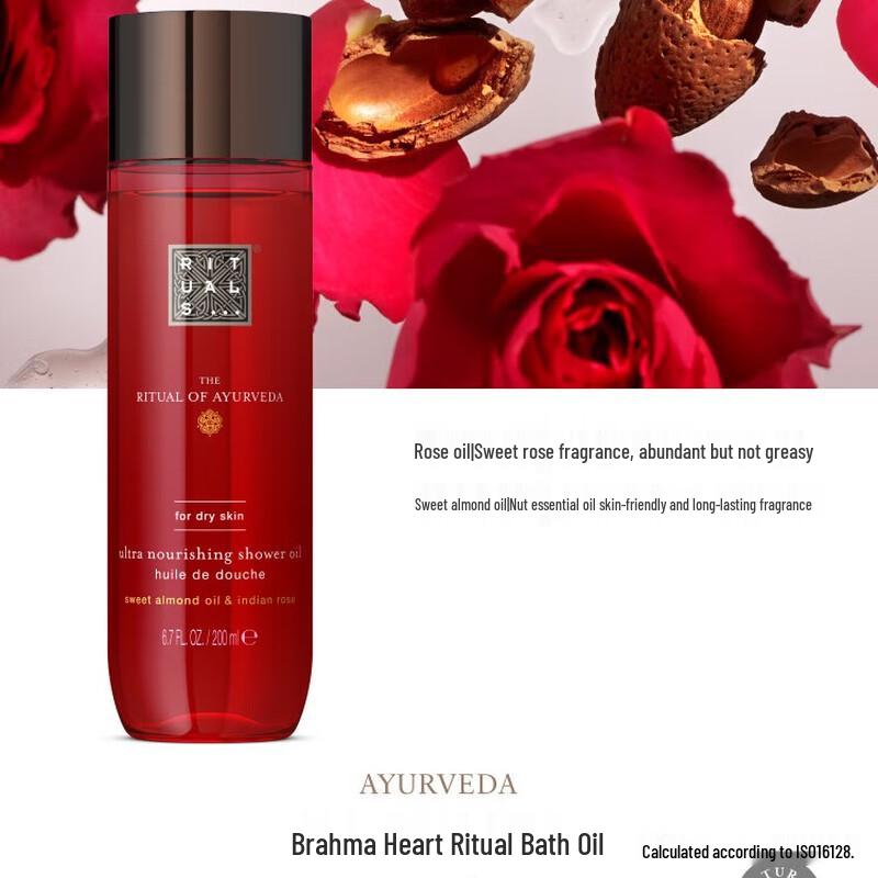 

RITUALS The Ritual of Ayurveda Scented Shower Oil