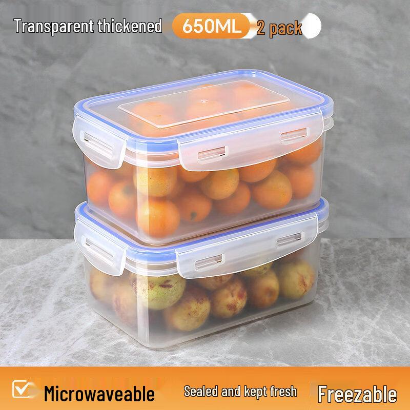 ZISIZ Food Grade Rectangular Storage Container