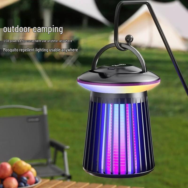 LISM Portable Rechargeable Mosquito Zapper