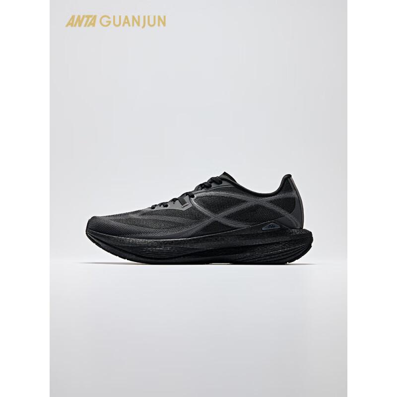 ANTA Champion Light Wind Women's Intercity Running Shoes