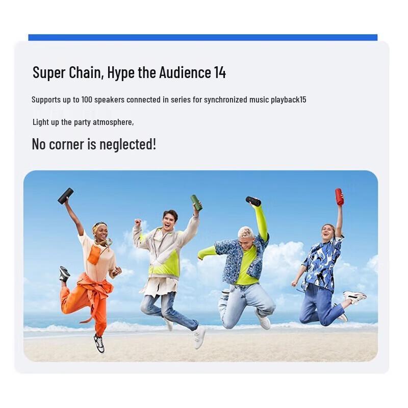 Huawei Sound Joy Smart Speaker