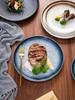 2pcs Black 8-inch Ceramic Steak Plate Household Western Food Pasta Tableware Restaurant Commercial Flat Plates Japanese Dishes