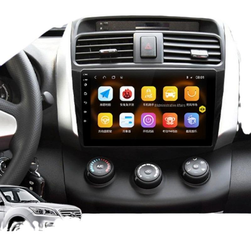Lifan X60 (2011-2016) Smart Android Navigation & Reversing Screen