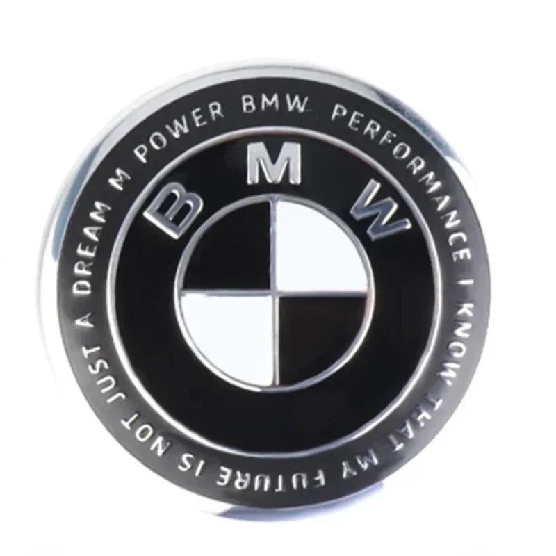 

82mm 2-pin /3-pin 50th Anniversary Logo For BMW X1 X3 X5 X7 F30 F20 F10 E28 E36 E46 E53 E90 E93 E87 Engine Cover Logo Trunk Logo 82mm-2pins