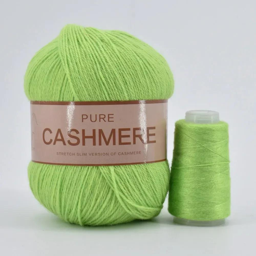 6 ovillos de lana de cachemira suave y cálida duradera vibrante lote de lana suave y gruesa manualidades DIY total 300g+120g