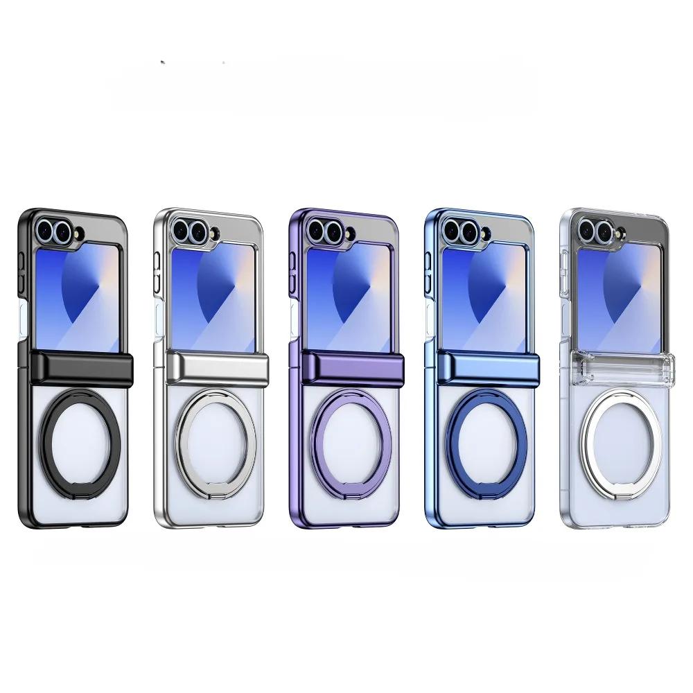 Rotation Holder Phone Case for Samsung Galaxy Z Flip 7 6 5 4 3 Flip6 Flip5 5G Electroplating Magnetic Hinge Protective Cover
