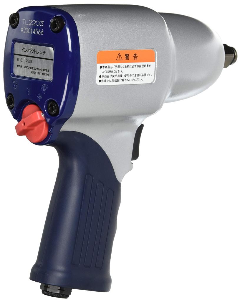 Anest Iwata Campbell Impact Wrench TL2203