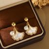 Ginkgo Leaf Pearl Earrings & Necklace Set - Elegant Mother-of-Pearl Design