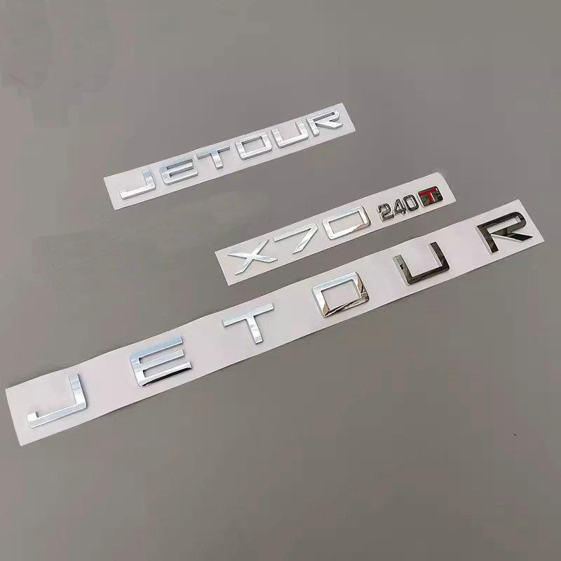 Apply to Chery JRTOUR X70 240T Front grille logo Trunk label Tailgate lettering