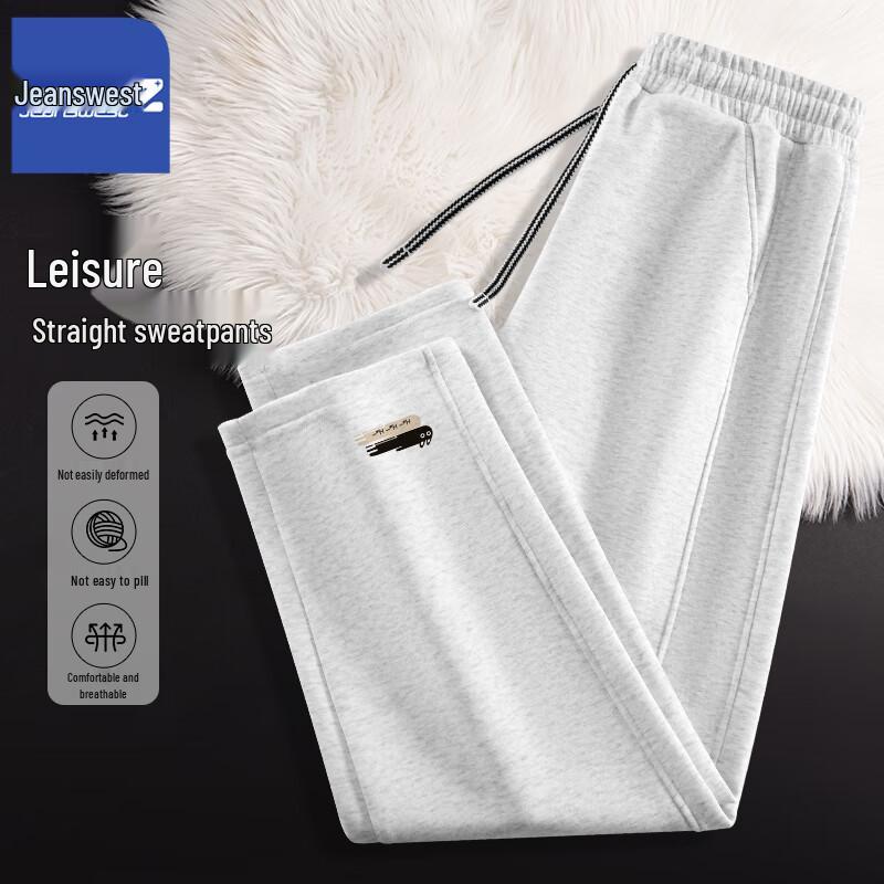 

Jeanswest Z Men s Cotton Blend Straight-Leg Casual Sport Pants 2XL