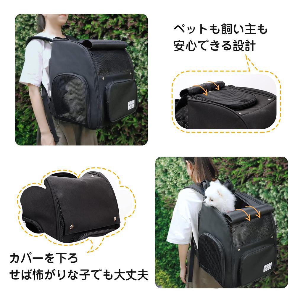 WinSun Dog Expandable Dog Carrier for Small and Large Pet Backpack for Hospital and Cat Backpack Dog Expandable Backpack, Dogs, Cats, Pets, Capacity,