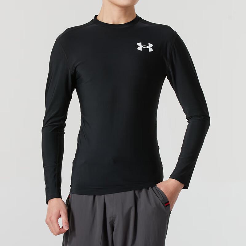 Under Armour Men s Long Sleeve Compression Training T-Shirt L