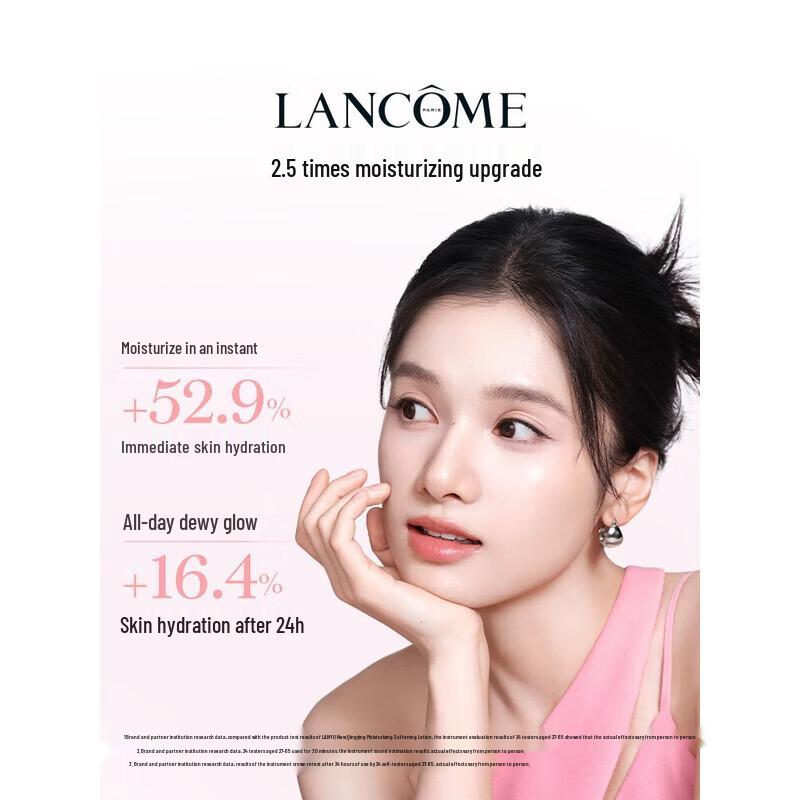 Lancôme Tonique Confort Hydrating Toner