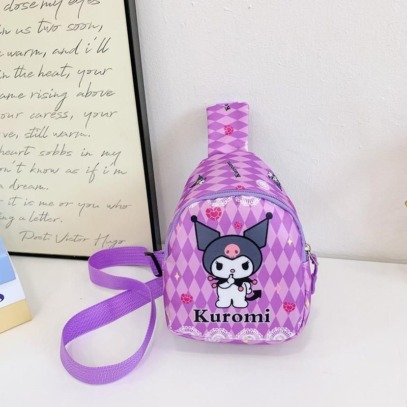 Adorable Cartoon Children's Chest Bag For Boys And Girls Perfect For Preschool Use