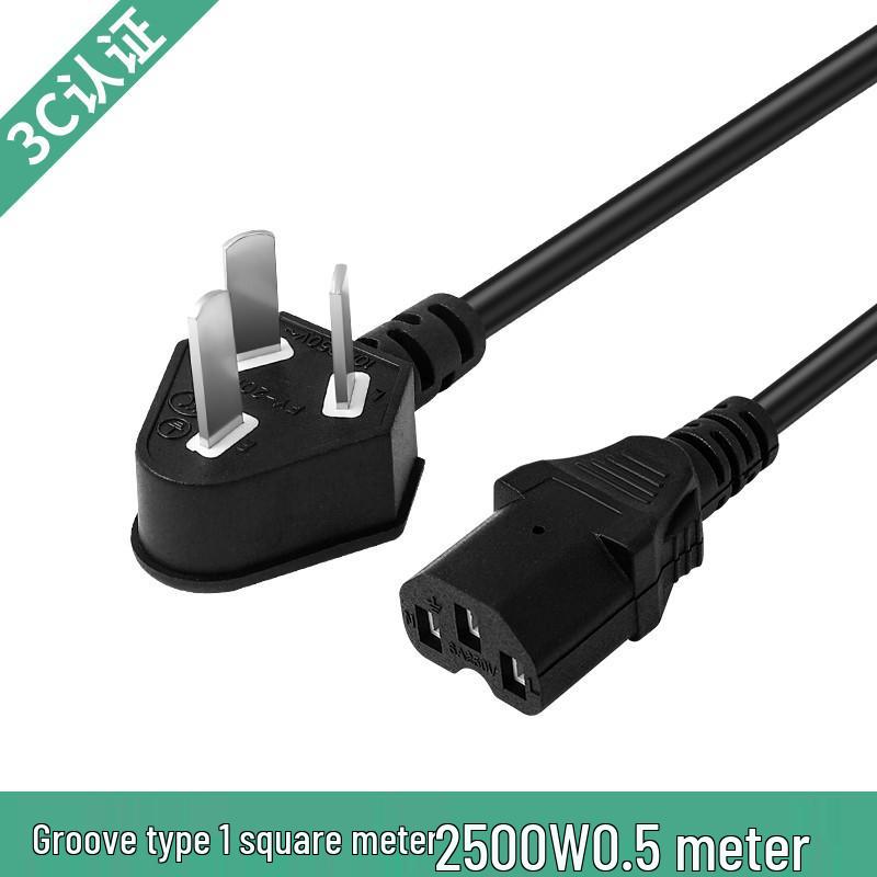 Universal Copper 3-Prong Power Cord for Computers and Appliances