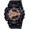 CASIO G-SHOCK GA-110MMC-1A Men's Watch Black & Rose Gold Series