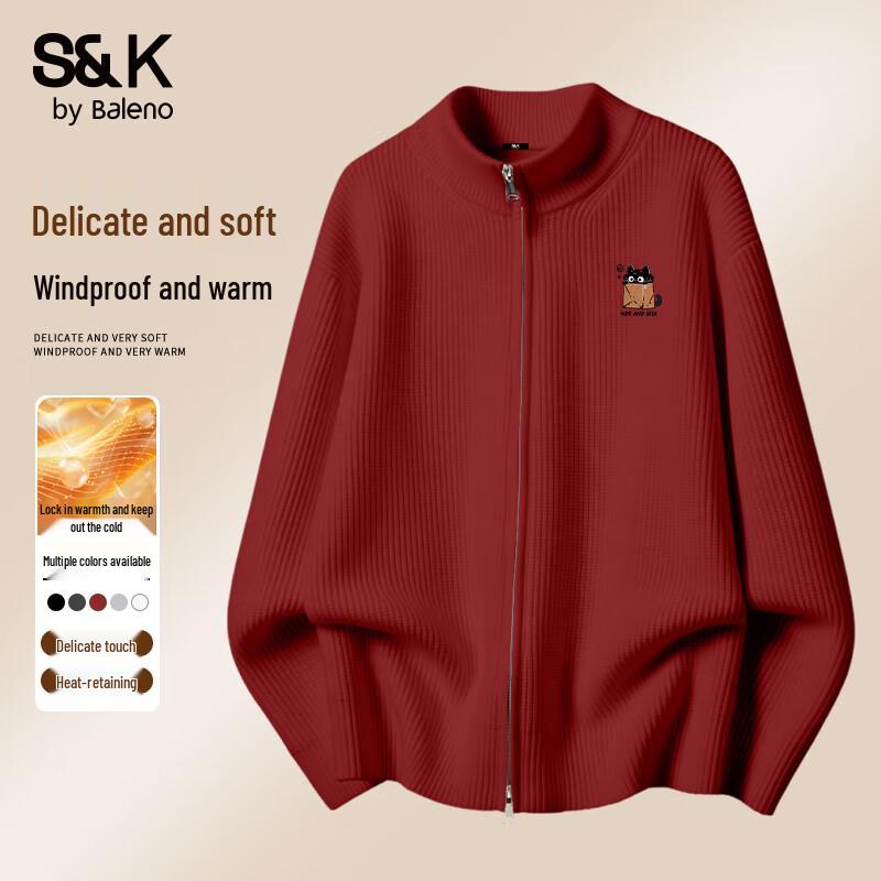Baleno Men's Stand Collar Knit Cardigan Sweater