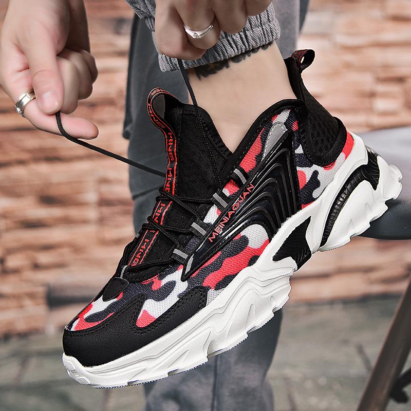 Fashion 2025 Fashion Men Platform Sneakers Breathable Comfortable Sport Shoes Chunky Knitting Mesh Sneakers Casual Shoes White Sneakers
