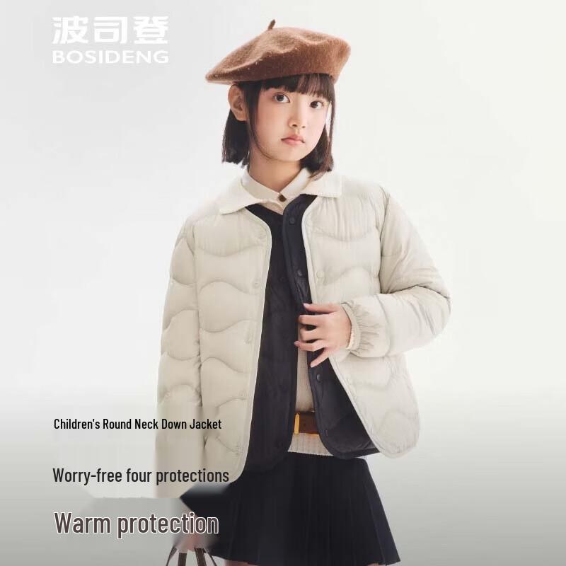 Bosideng Lightweight Warm Round Neck Short Down Jacket T260135030