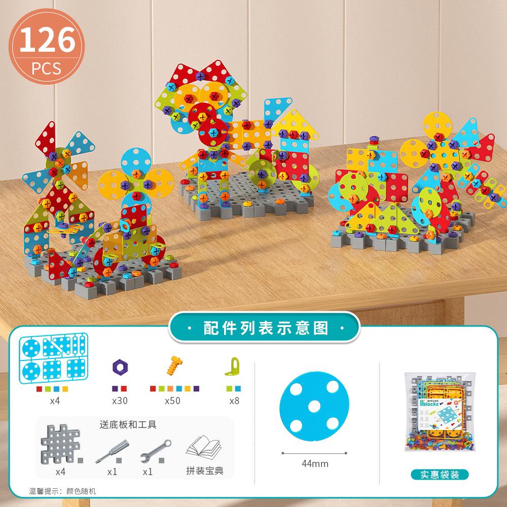 

Новый 2D/3D Геймплей Детское Руководство Инструмент для Разборки Гайка Сделай Сам Трехмерная Сборка Винтов Конструктор Игрушка