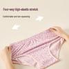 Yiershuang Women's 10A Antibacterial High Waist Cotton Briefs