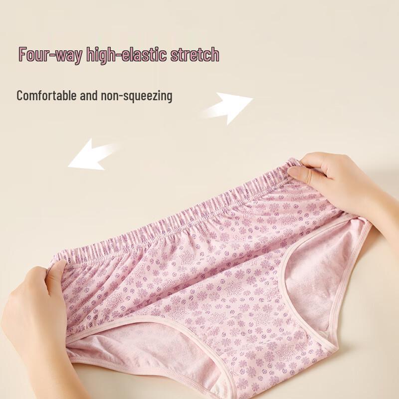 Yiershuang Women's 10A Antibacterial High Waist Cotton Briefs