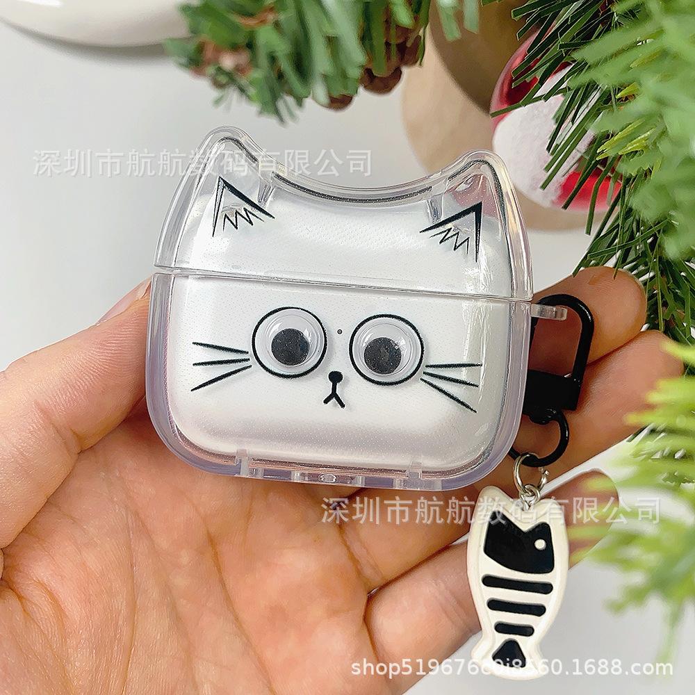 Big-eyed cat is suitable for Apple AirPods 1 earphone protective case New airpodspro1 protective case pro1 ear