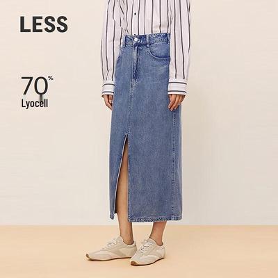 Tencel Casual Slim-Fit Midi Skirt
