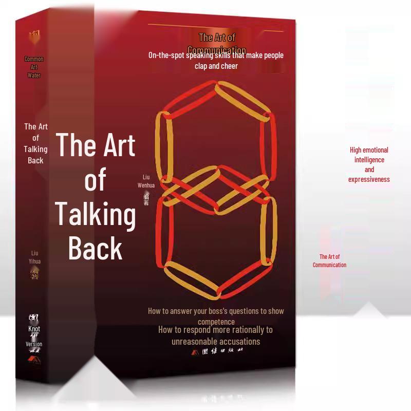 Mastering Conversations: On-the-Spot Speaking and High EQ Chat Skills