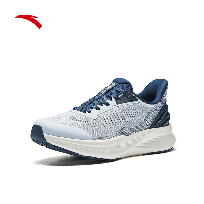 

ANTA Shenxing 14 Pro Men s Training Shoes EU 40.5