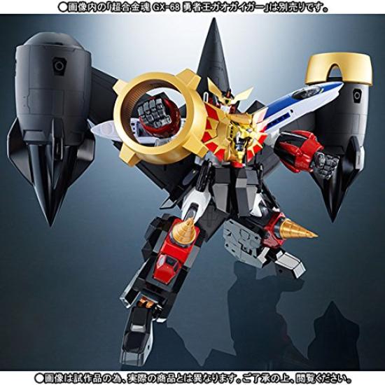 Chogokin Soul Star Gaogaigar Option Set Figure