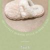 Women's and Men's Non-Slip Winter Plush Cotton Slippers