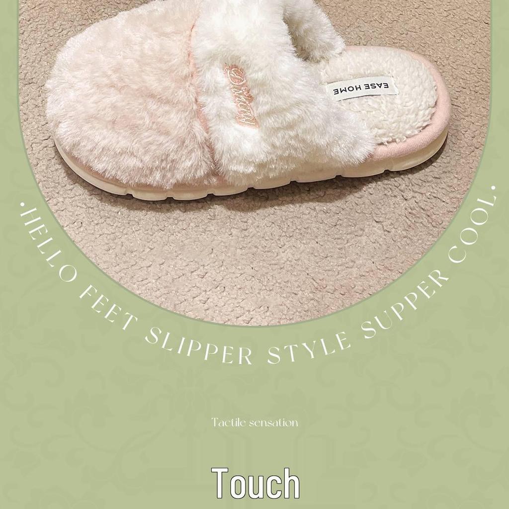 Women's and Men's Non-Slip Winter Plush Cotton Slippers