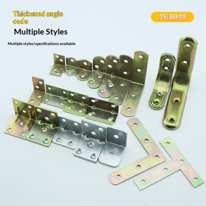 90-degree Right-angle Steel Furniture Fastener Connector T-shaped Angle Bracket L-shaped Hardware Accessory Iron Angle Code