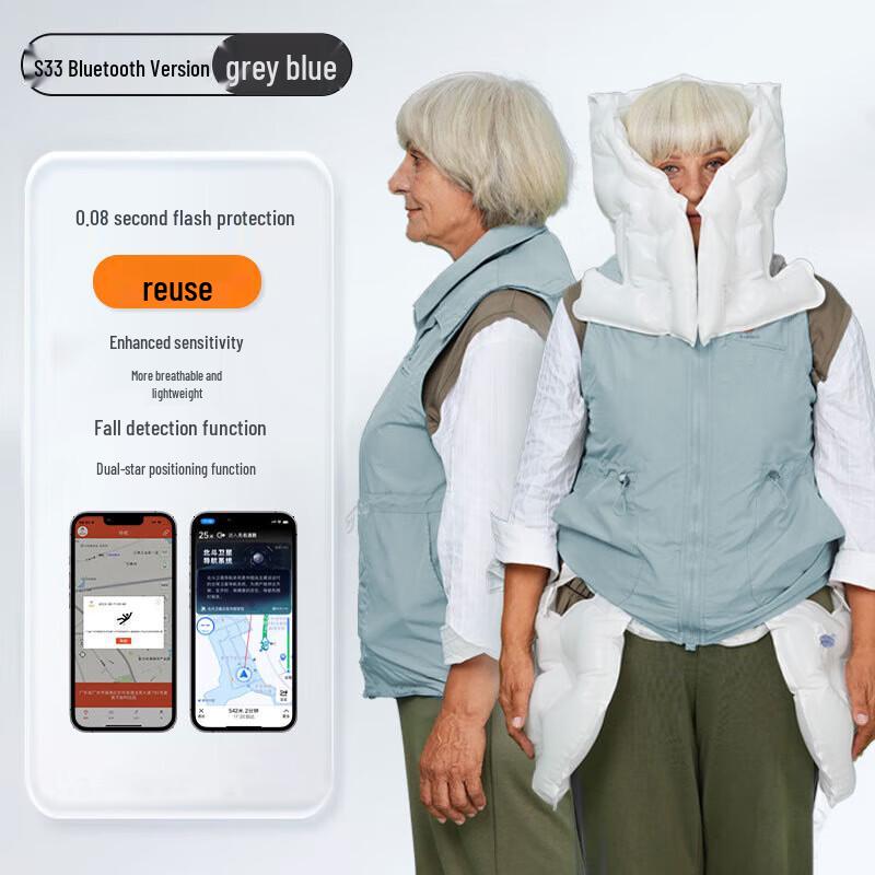 

S33 Smart Anti-Fall Airbag Vest for Seniors S