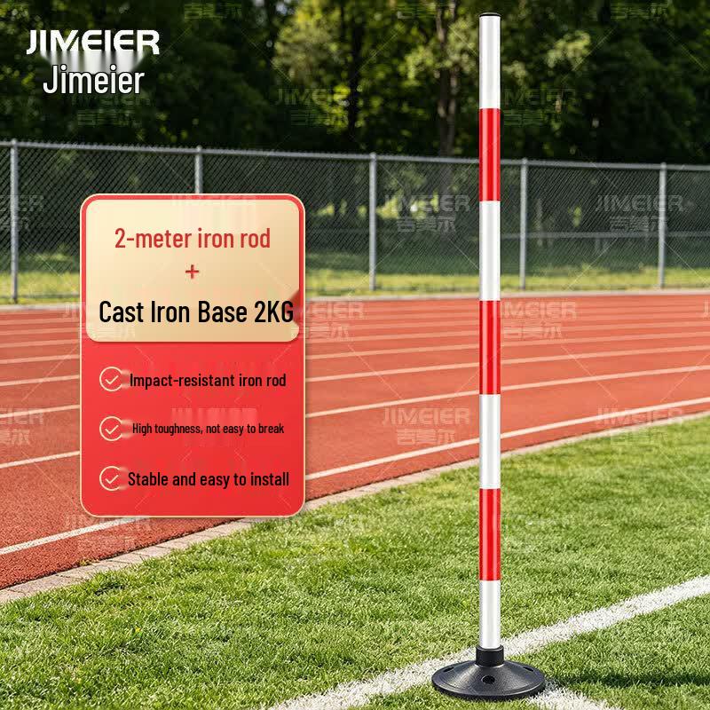 Gimeier Serpentine Driving Training Marker Pole