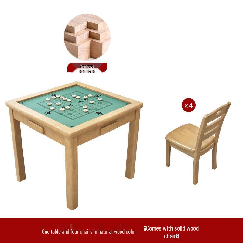 Brangdy Chinese Solid Wood Mahjong & Card Table Set