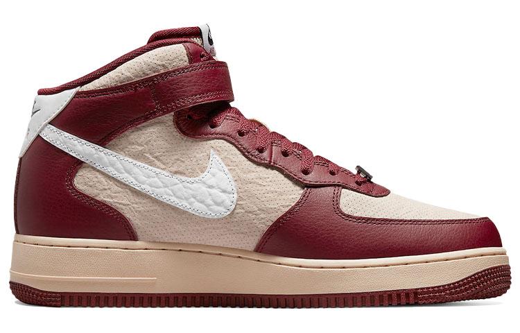 Nike Air Force 1 Mid London DO7045-600