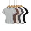 2025 Summer Kardashian Style Ribbed Short Sleeve Top - Solid Color & Sexy Round Neck