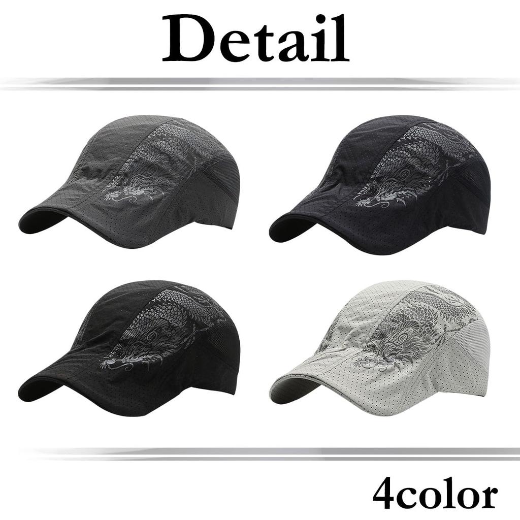 CA770 [White Fang] Hat, Dragon, Cool, Dragon, Brim, Cap, Casual, Stylish, Cool, Men's (Black)