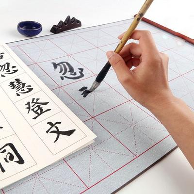 Character Grid Calligraphy Cloth Water Writing Cloth Calligraphy Practicing Calligraphy Scrolls