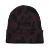 Keep Warm Pullover Hat Ear Protection Winter Beanie Hat Casual Cow Pattern Knitted Hat  Skiing