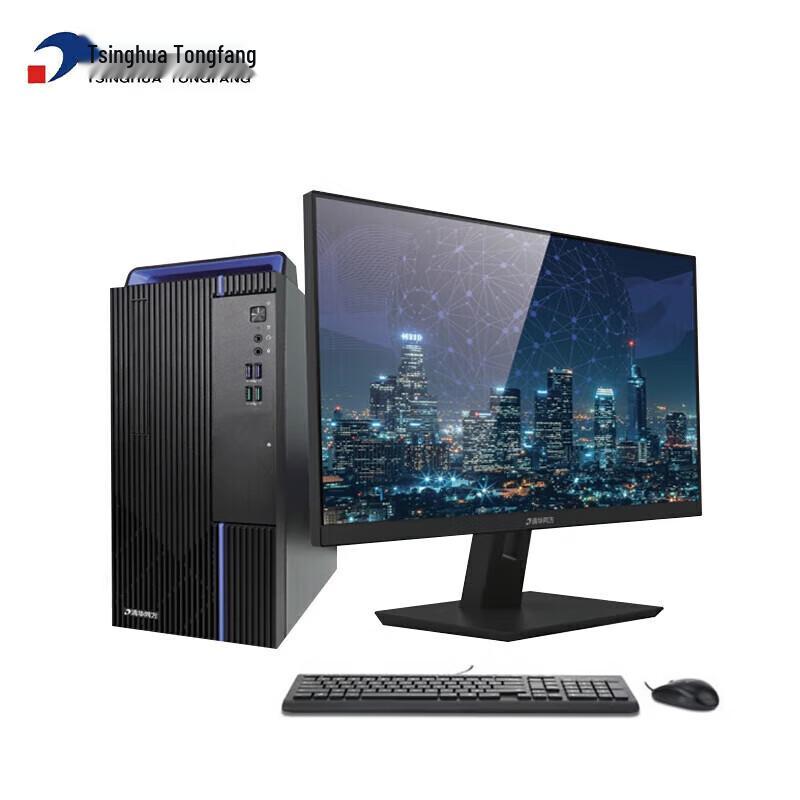 THTF ChaoXiang TZ830 Zhaoxin Business Desktop (CN version)