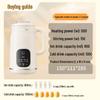 Joyoung D285 1L Smart Multi-Function Soy Milk Maker CN plug (adapter included)