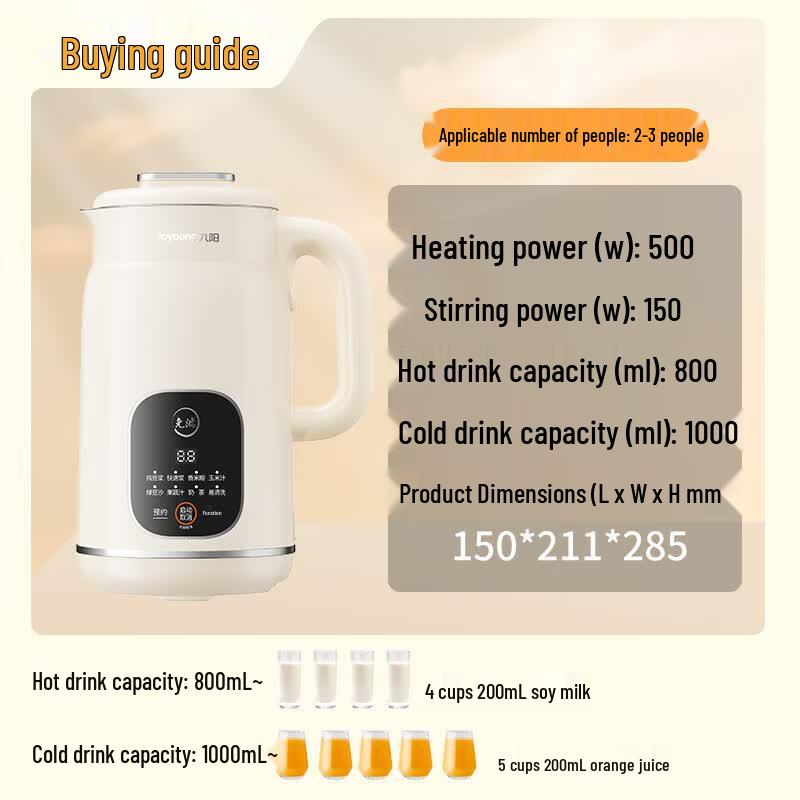 Joyoung D285 1L Smart Multi-Function Soy Milk Maker CN plug (adapter included)